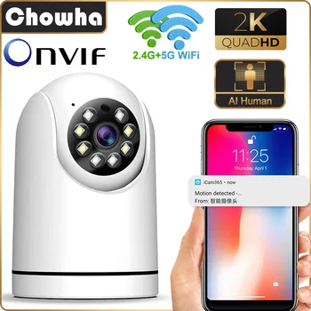 ONVIF Smart WiFi IP Камера Вътрешна, Безжична Сигурност Домашна Камера за Видеонаблюдение AI Human Detect следи бебето 2,4 G/5G Камера
