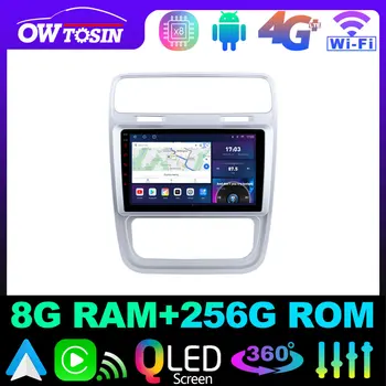 Owtosin QLED 1280 *720P 8 CORE 8 + 128G Автомобилното радио, За Volkswagen VW Scirocco 2014-2017 CarPlay GPS Навигация Авторадио LTE 4G WiFi