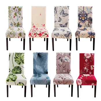 Калъф за стол от ликра, Гъвкави калъфи за столове с цветен принтом, богат на функции Еластичната тъкан от ликра, Универсален размер