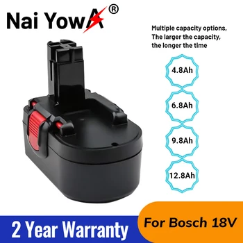 нова оригинална Батерия на Bosch 18V 12.8 Ah BAT025 Ni-CD, електрически инструменти и Bateria 