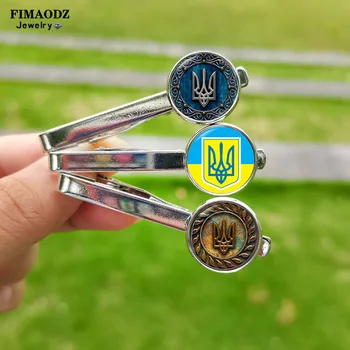 Скоба за вратовръзка с Националното знаме на Украйна за мъже, украински символ, стъклен купол, Благородна закопчалка за вратовръзка, универсална мъжка риза