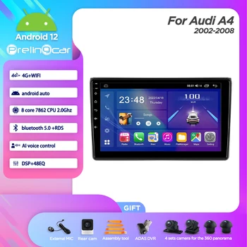 Android 12,0 Плейър За Audi A4 2002-2008 Година на Издаване без DVD Автомобилното Радио Мултимедия Видео Carplay GPS Навигация 8 Основната 8G + 128G 360 cam