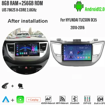 Clunko ЗА HYUNDAI TUCSON IX35 2010-2019 Android 12 Авто Радио Стерео Екран Tesla Мултимедиен Плеър Carplay Auto 8G + 256G WIFI