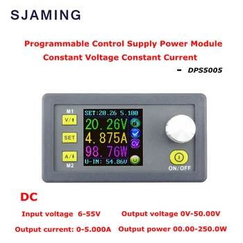 DC DPS5005 на Постоянно напрежение, програмируем модул за захранване с понижаващ преобразувател на напрежение, цветен LCD волтметър