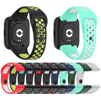 Въжета за часа Redmi Watch3 Lite Активен силикон гривна за спортни часа