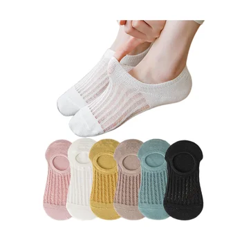 5 Двойки Малки Еластични Чорапи, Дамски Невидими чорапи-лодки, Летни Дамски Памучни чорапи с ниска засаждане на щиколотку, Дишащи Кальцетины