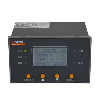 Acrel AIM-T500L Промишлено устройство за контрол на изолацията и определяне на местоположението на неизправности с аларма за неизправност изолация, функция за запис на събития