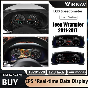 Цифров клъстер с екран, 12,3 инча за Jeep Wrangler 2011-2017 Таблото, автомобилен плейър, измерване на скоростта, система Linux