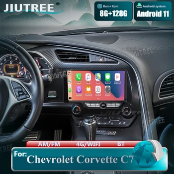 128 Г Android 11 автомагнитола за Chevrolet Corvette C7 2013-2019 GPS Навигация Мултимедиен плеър TS10 Поддръжка на 4G Вградена Carplay