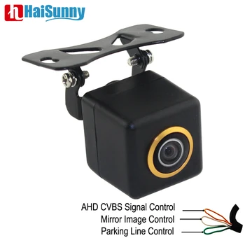 Нов Обектив AHD CVBS за Нощно Виждане Sony Fisheye Златист Цвят Без Водещата Линия на Траекторията Огледално Отражение на Широка Автомобили Резервната Камера за задно виждане