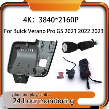 Нов Автомобилен видеорекордер Plug and Play Dash Cam Recorder Wi-Fi GPS 4K 2160P за Buick Verano Pro GS 2021 2022 2023