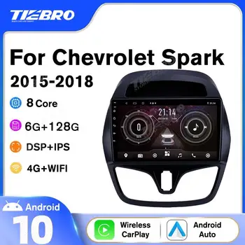 TIEBRO 2 Din Android 10,0 Радиото в автомобила На марката Chevrolet Spark 2015-2018 GPS Навигация Стереоприемник Авторадио DSP Bluetooth Плейър