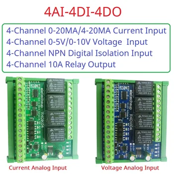 4AI 4DI 4DO Модул шлюз ModBus Цифров Аналогов Събиране на броя на Стойност Смяна на Текущото напрежение 4-20 МА 0-5 В 0-10 В