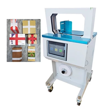 Високоскоростен напълно автоматична обвязочная машина KJ-2026/3026High, машина за опаковане на хартиени кашони и картонени кутии, машина за опаковане на хартия