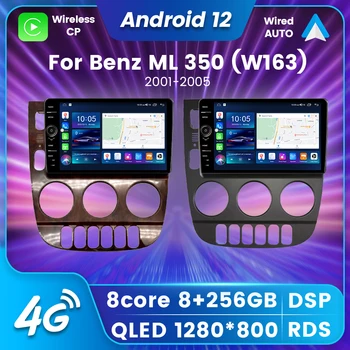 Авто Мултимедиен Плейър Android 12 За Mercedes Benz M-Class ML W163 2001-2005 FYT 7862 S Touch Carplay Auto БТ 2Din Без DVD