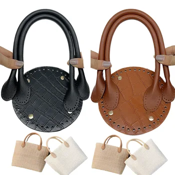 1 Комплект, Чанта ръчна изработка от изкуствена кожа, комплект торбички на дъното на чантите с дръжка, ремъци за чанти, аксесоари за женските раници 