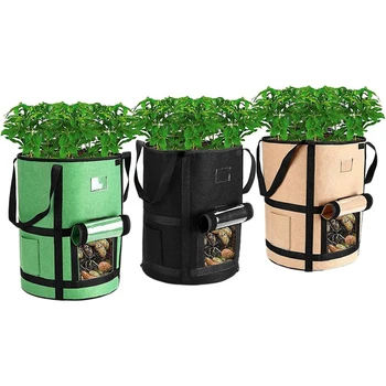 3 Бр 10-Галлоновые чанти за отглеждане на прозорец за събиране на реколтата, чанти за отглеждане на домати, зеленчуци, торбички за отглеждане с капак и дръжки