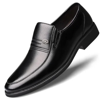 Мъжки модел обувки Модерен Мъжки Ежедневни бизнес обувки с остри пръсти, Кафяви Кожени Обувки Oxfords Zapatos De Hombre