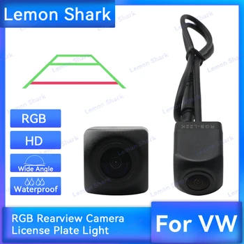 Универсална RGB камера за задно виждане Lowline за VW RCD510 RNS510 RNS315 MIB Радио Водоустойчив Асистент за паркиране, Камера за задно виждане