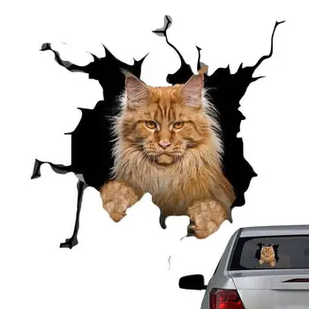 Креативна стикер за автомобил с котка Авто DSYCAR 3D стерео Стикер с животни, Растрескивающаяся стикер На бронята, прозорец, Лаптопи, Автомобили, камиони