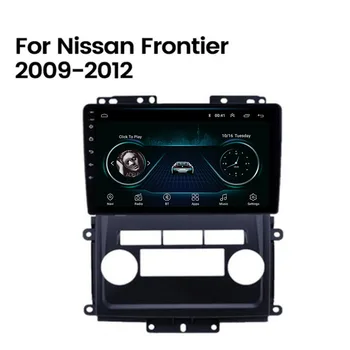 2 Din Android 12 стерео Радио Авто DVD GPS Мултимедиен Плейър 5G WiFi Камера DSP Carplay За Nissan Frontier xterra студената 2009-12