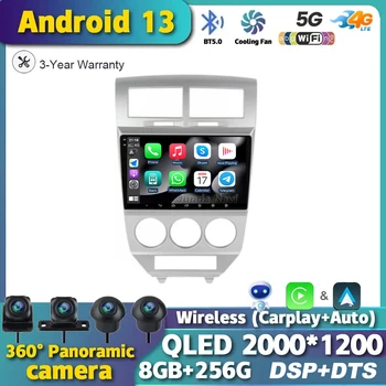 Автомобилно радио Android 13 За Dodge Caliber, Jeep Compass 1 MK Patriot 2006-2010 Мултимедиен Плейър GPS Навигация 4G WIFI QLED