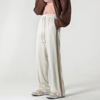 2023 Есенни Нови Универсални Свободни Ежедневни Панталони в контрастен цвят с модерен широки штанинами за мъже