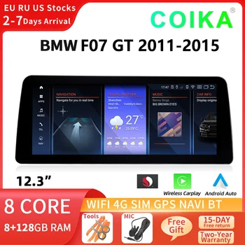 COIKA 12,3 Система Android радиото в колата За BMW F07 GT 2011-2015 IPS Сензорен екран 1920 *720 WIFI СИМ Carplay GPS Navi Главното устройство