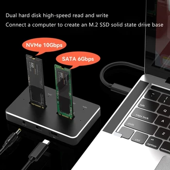 Двойно отделение за M. 2 NVMe/Sata със солидна база USB3.1 SSD HDD докинг станция Совалка