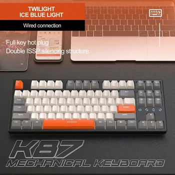 Механична клавиатура ZIYOULANG K87 с RGB Подсветка и възможност за 