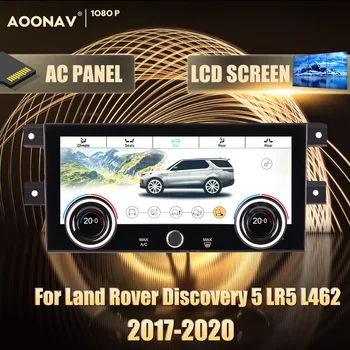 8-Инчов климатична панел ac адаптер за Land Rover Discovery 5 LR5 L462 2017-2020 контролен Панел седалки LCD дисплей с touch screen Display All Terrain