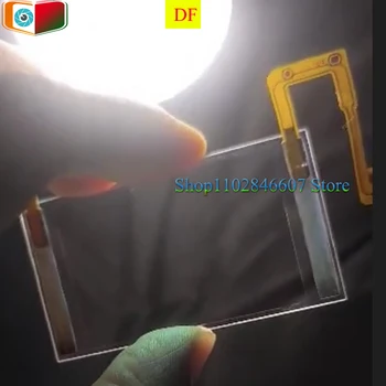 Матричен сензор за изображения DF CCD COMS с външния цветен филтър за огледално-рефлексен фотоапарат Nikon, Сервизна детайл