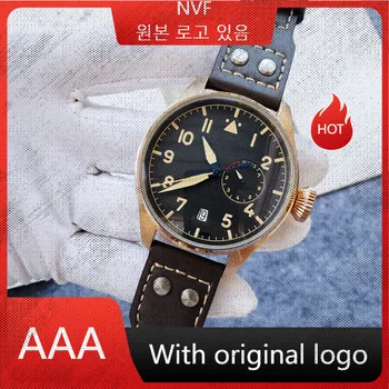 Мъжки часовник NF 904l от неръждаема стомана, автоматични механични часовника 44 мм-IC