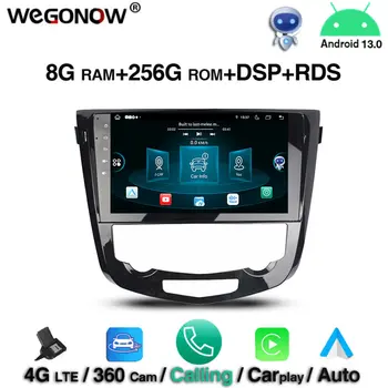 360 IPS DSP Android 13,0 8 Core 8 GB 256 GB ROM Кола DVD плейър GPS RDS Радио, wifi BT 5,0 За Nissan Qashqai X-Trail 2014-2017 AT