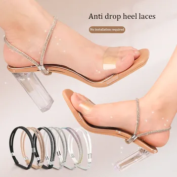 Невидима каишка за обувки на висок ток с кристали, защита срещу разхлабване за жени, ремък, защита от падане, въжета за колан, ластични колани, фиксирани