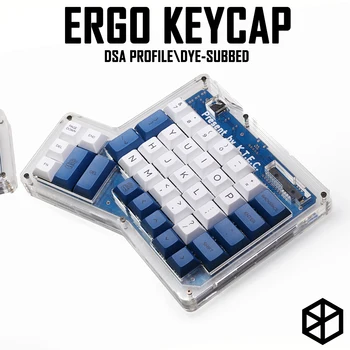 Dsa ergodox ergo pbt оцветяване капачки за потребителски механични клавиатури Infinity ErgoDox Ергономични капачки за комбинации бял син
