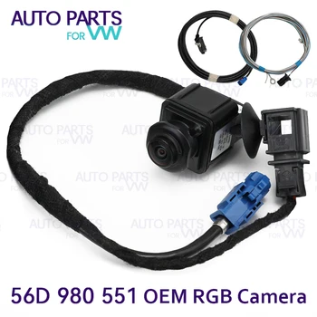 За VW Passat, Jetta, Tiguan OEM RGB Камера за задно виждане за RCD510 RNS510 MIB Радио RVC 56D 980 551 56D980551