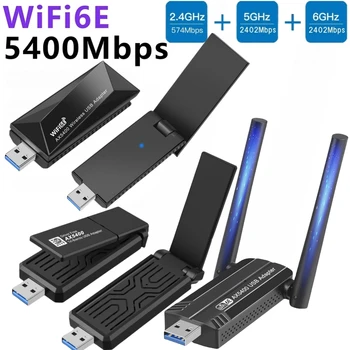 20pcs 5400 Mbps с USB WiFi 6E Безжична Мрежова карта 2,4 G 5G 6G Трехдиапазонная Антена, USB 3.0 Wifi6E WI-FI Приемник Ключ За PC, Лаптоп