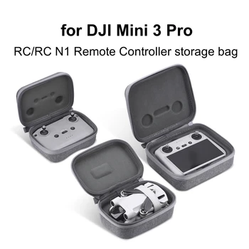 За DJI Mini Pro 3 Чанта За съхранение за DJI RC дистанционно управление Преносим Куфар, чанта, Аксесоари за умен контролер