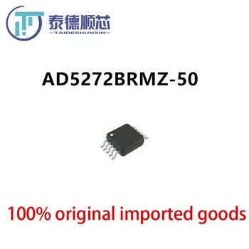 Оригинална опаковка AD5272BRMZ-50 MSOP10, интегрална схема, електронни компоненти с един