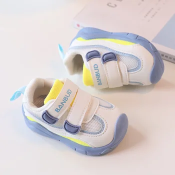 2023 Нова детска спортни обувки за момчета и бебета, Мека подметка, Дишаща за момичета и бебета, за пролет, есен и зима