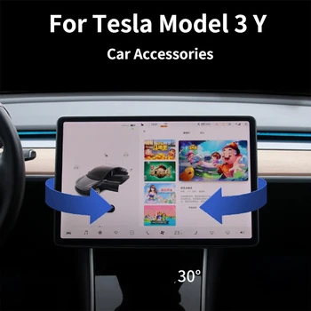 За Tesla, Модел 3 Поставка за GPS Въртящ се държач на екрана Поставка за навигация, Централна конзола за Закрепване на автомобила Аксесоари Модели на Y