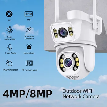 4K 8MP Бинокулярная IP камера Външна с три лещи, с двоен екран, 6-кратно увеличение, Автоматично следене, Водоустойчива камера за видеонаблюдение, Камера за видео наблюдение