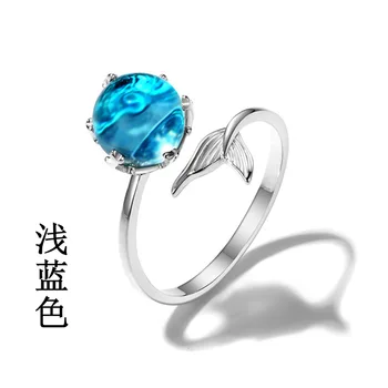FoYuan Сребърен Цветно Корейското пръстен на Русалка за жени Проста Личност Син Кристал Рибя Опашка Пенопластовое пръстен Бижута