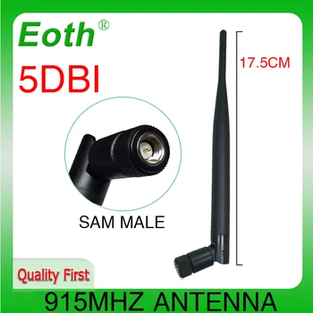 Антена 915 Mhz SUZAN 5dbi SMA Штекерный жак GSM 915 Mhz antena външен повторител на сигнала antenne водоустойчив Lorawan