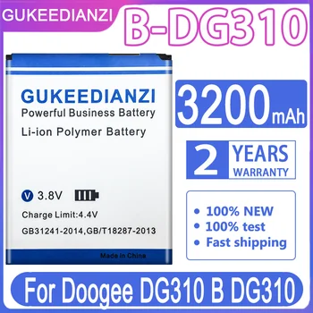 Батерия за телефона GUKEEDIANZI B-DG310 За DOOGEE DG310 BDG310 3200 ма, Висококачествени Акумулаторни батерии за телефон + номер за проследяване