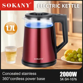Чайник SOKANY1076 домакинството, обем 1.7 литра, се нагрява, за да се предотврати сухо горене.