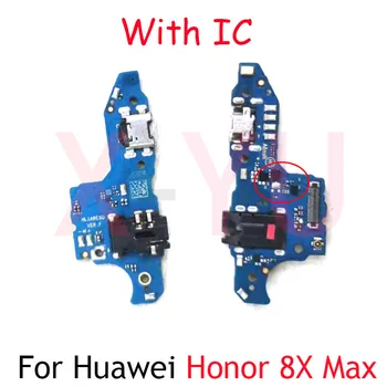За Huawei Honor 8X Max USB Порт за зареждане на док-станция Гъвкава лента