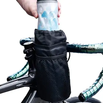 Чанта за каране на волана, чанта за каране на велосипед бутилки с вода, чанта за напитки, Чанта за управление, Чанта за съхранение на вело-аксесоари, Чанта за Колоездене
