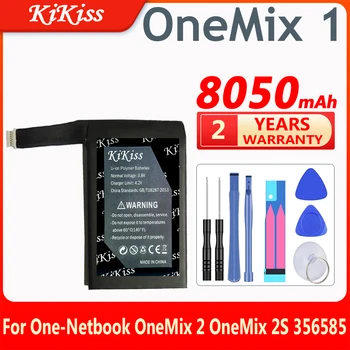 акумулаторна батерия за преносим компютър One Mix 1S 2 2S /OneMix 1S/OneMix 2 OneMix2/ OneMix 2S OneMix2S 356585 батерия